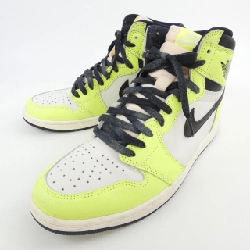 Giày thể thao NIKE JORDAN 555088 702 - Hàng hiệu Authentic 907127