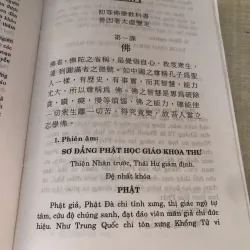 Giáo khoa Phật học sơ đẳng 995093