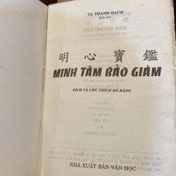 MINH TÂM BẢO GIÁM  (XB 1998) 496675