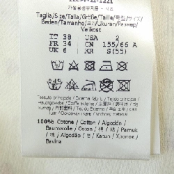 【Mã giảm giá】Váy FENDI 651412