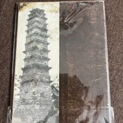 Mỹ thuật thời Trần — Tác giả: Nhà xuất bản Văn hóa (Nhiều tác giả) 926637