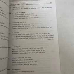 Từ điển cơ sở cuối từ tiếng anh  994673