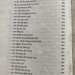 NGUYỄN DU CUỘC ĐỜI VÀ TÁC PHẨM  752953