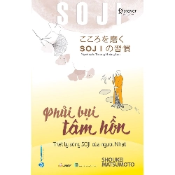 Soji - Phủi bụi tâm hồn - Shoukei Matsumoto