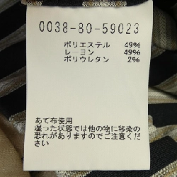 Quần áo thương hiệu ABA HOUSE 887509