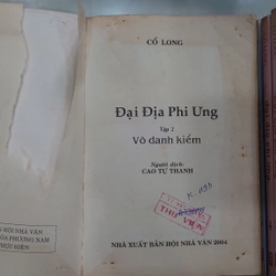 Đại địa phi ưng (Trọn Bộ 5 Cuốn)
- Cổ Long; Cao Tự Thanh dịch
 198783