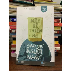 Mặc kệ thiên hạ – Sống như người Nhật – Mari Tamagawa