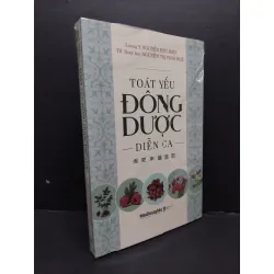 [Sách Cũ SCGR] Toát yếu đông dược diễn ca mới 100% HCM2608 Lương y Nguyễn Hữu Hiệp - Ts. Dược sĩ Nguyễn Thị Vinh Huê SỨC KHỎE - THỂ THAO