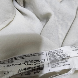 Áo voan dáng dài H&M 541714