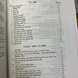 Việt Nam Thi Văn Hợp Tuyển - Dương Quảng Hàm 782436