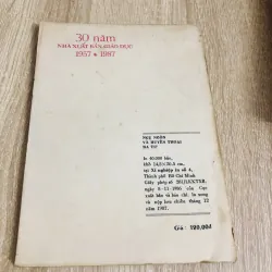 NGỤ NGÔN VÀ HUYỀN THOẠI BA TƯ 929134