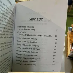 TẦN THUỶ HOÀNG DOANH CHÍNH- QUANG NGUYÊN 712506