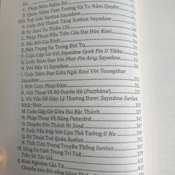 Bộ Kinh Nghiệm Tuệ Quán 704376