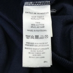 DROLE DE MONSIEUR Sweat - Hàng hiệu Authentic 883388