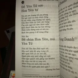 Thơ văn Nguyễn Trãi - Kiều Văn 1019896