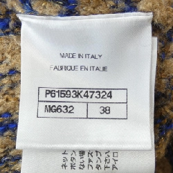 Chân váy CHANEL - Hàng hiệu Authentic 825138