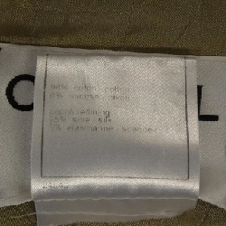 Áo khoác CHANEL P20675V12131 03P - Hàng hiệu Chính hãng 824089