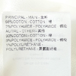 Áo thun LOUIS VUITTON Monogram Jacquard FRTS21LEU - Hàng hiệu Chính hãng 774722