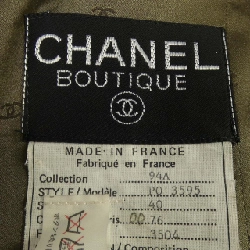 CHANEL P035953504 94A Áo khoác - Hàng hiệu Chính hãng 818234