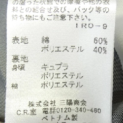 Áo khoác BURBERRY BLUE LABEL - Hàng hiệu Authentic 809000