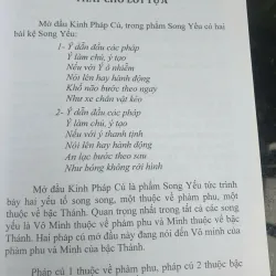 Đến Để Mà Thấy 712151