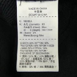 NIKE×OFF-WHITE Sweatshirt - Hàng hiệu Authentic 884368