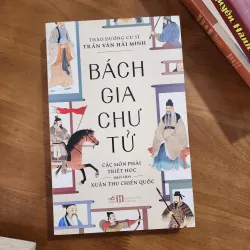 Bách gia chư tử | thảo đường cư sĩ trần văn hải minh