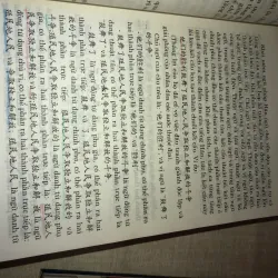 Ngữ pháp hán ngữ thực hành-Phòng Ngọc Thanh 972653