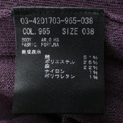 Theory luxe ニット - Hàng hiệu Authentic 828617