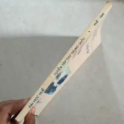 Tuyển tập thơ Trung Quốc - 1995s 801061