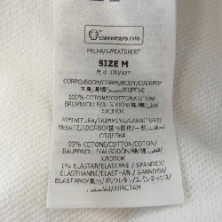 Áo hoodie đĩa STELLA MCCARTNEY 632323