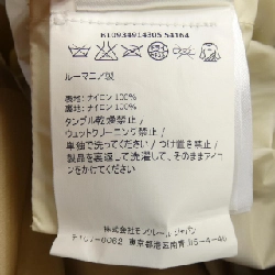 【Mã giảm giá】Moncler MONCLER Áo khoác 637031