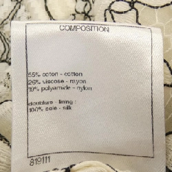 Chanel CHANEL Váy - Hàng hiệu Chính hãng 651162