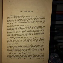 Bức hoạ Maja khoả thân - Samuel Edwards  958703