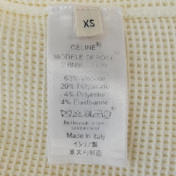 Đầm CELINE - Hàng hiệu Authentic 648998