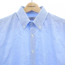 Áo sơ mi ngắn tay ETRO - Hàng hiệu Chính hãng 897945