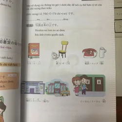 GIAO TIẾP TIẾNG NHẬT - SAIWAI & HOÀNG QUỲNH (CHỦ BIÊN) 612131