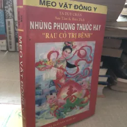 Những phương thuốc hay “Rau cỏ trị bệnh”
