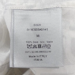 Áo sơ mi DIOR 013C502A5141 - Hàng hiệu Authentic 892475