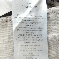 Quần jeans DIOR - Hàng hiệu Chính hãng 893128