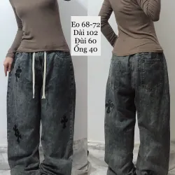 Quần jeans suông  999834