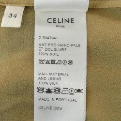 Chân váy CELINE - Hàng hiệu Authentic 823511