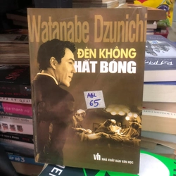 Đèn không hắt bóng - Wanatabe Dzunichi (Nhiều bìa)