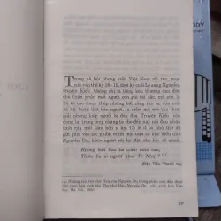 Sách: Truyện Kiều ( Chú thích, chú giải và những tư liệu gốc) - TG: Nguyễn Du A2 745311