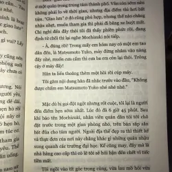 Ảo ảnh của thanh xuân - Inui Kurumi  996874