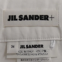 【Khuyến mãi】Quần JIL SANDER+ 656354