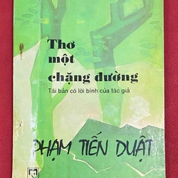 Thơ Một Chặng Đường - Phạm Tiến Duật