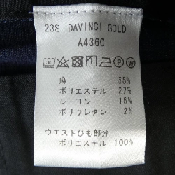 Quần GIAB'S - Hàng hiệu Authentic 884305