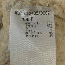 【Khuyến mãi】WHIM GAZETTE Áo len 634121