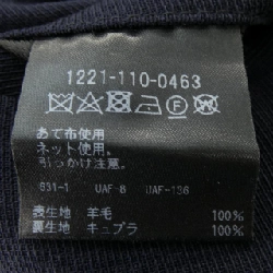 Quần H Beauty&YOUTH - Hàng hiệu Authentic 890868